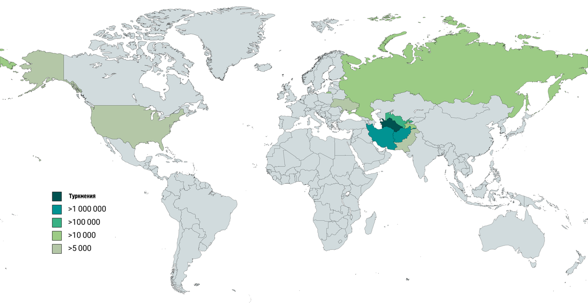 Сколько туркмен. Туркмены численность в мире. Туркмены в России численность. Население Туркмении карта. Сколько Туркмен живёт в мире.