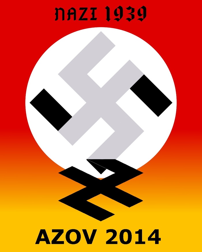 Ответочка на полях информационного фронта