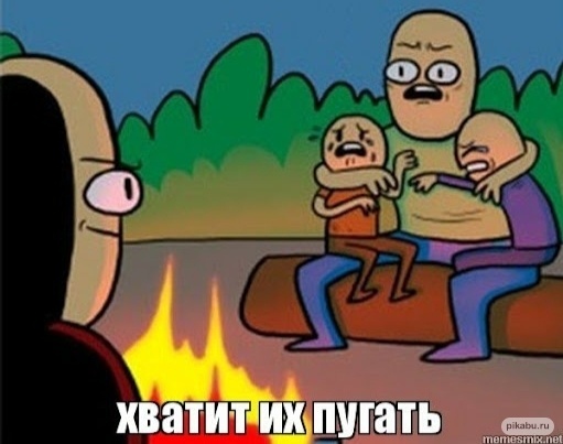 Когда в России сообщают об изготовлении оружия нового поколения