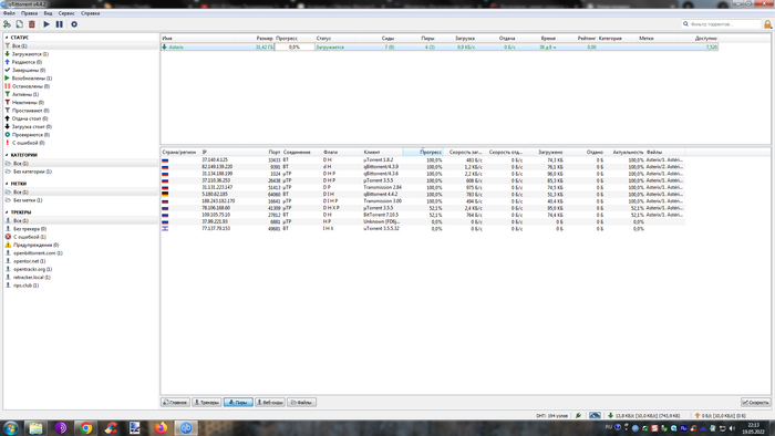 ������ �������� ��������� ����������