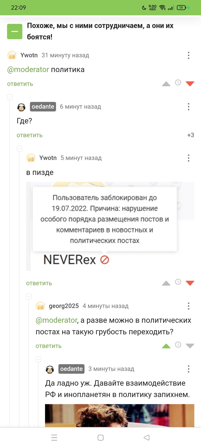        , ,   ,   , , , ,  , ,   , 