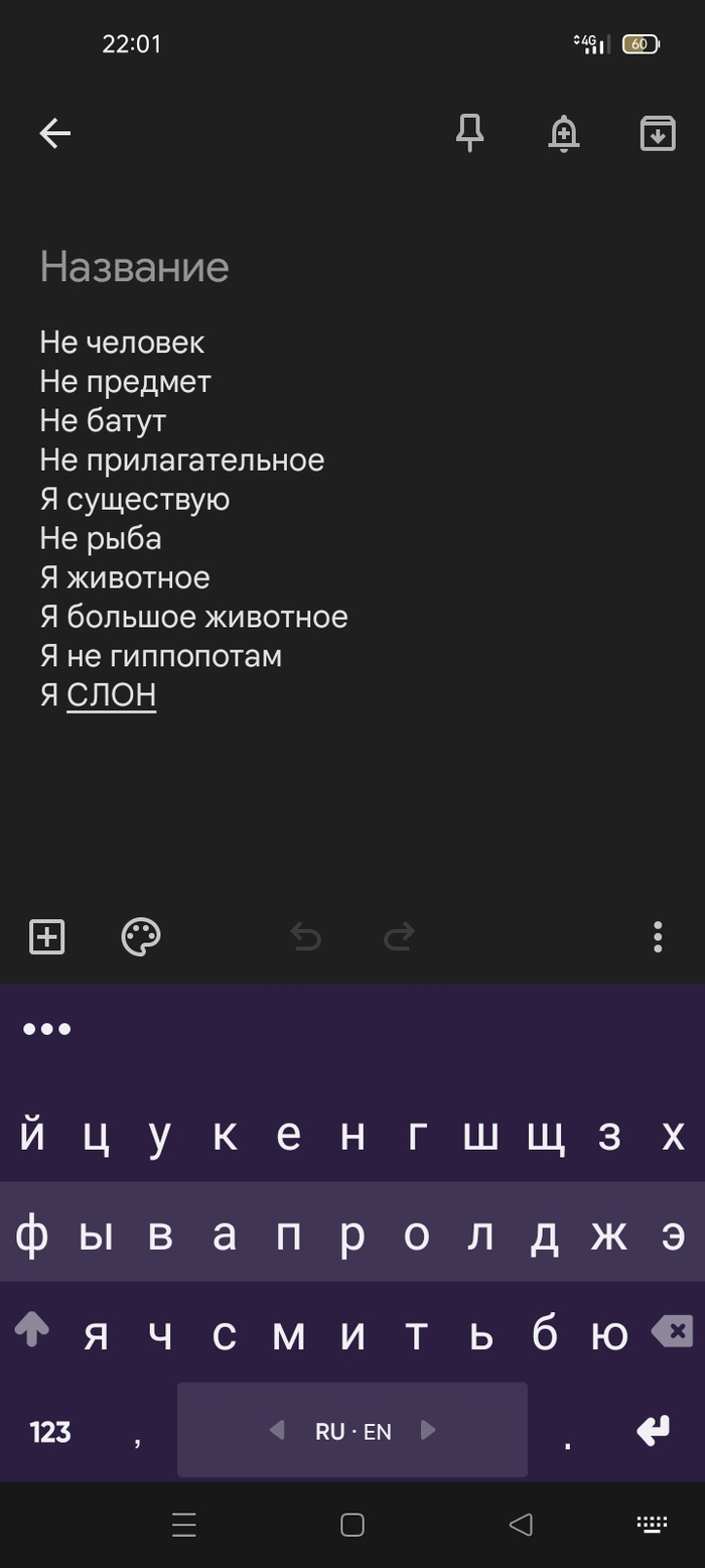 Крокодила: истории из жизни, советы, новости, юмор и картинки — Горячее,  страница 105 | Пикабу