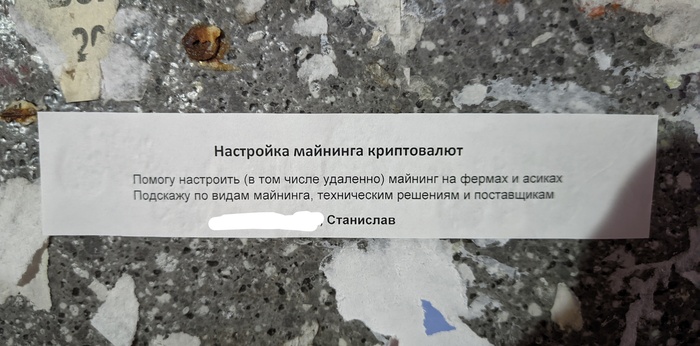 ,    , ,  , , 