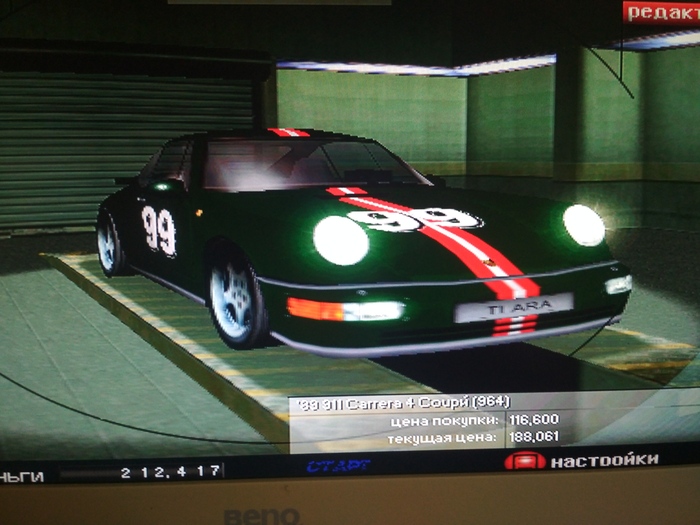 MOBY DICK 935 Need for Speed, Porsche, , ,  , 