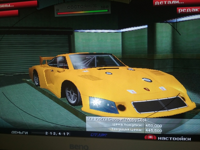 MOBY DICK 935 Need for Speed, Porsche, , ,  , 