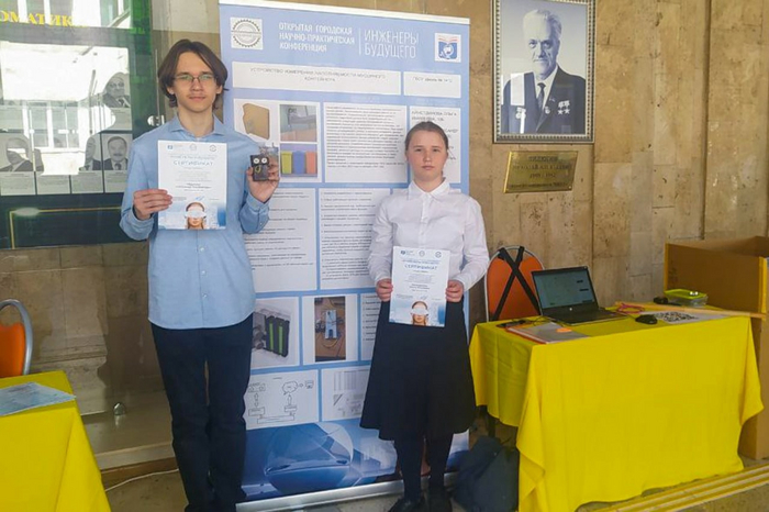 ���������� ���������  ����������� ������ ������������� �������� �����������