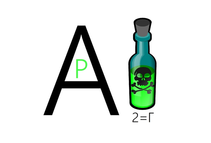 Ребус от Романа для тренировки мозга и расширения кругозора. Тема: кино. Пост № 395. Ответ пишите в комментариях. Погнали!