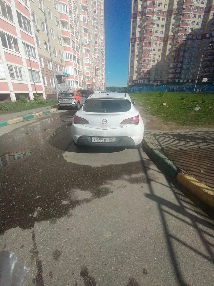 И что делать в такой ситуации?