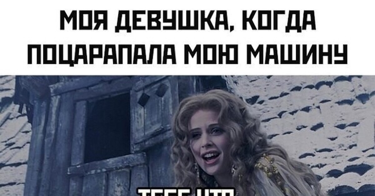 Свой доктор Свой доктор