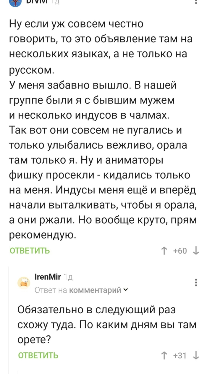  ,    , , , 