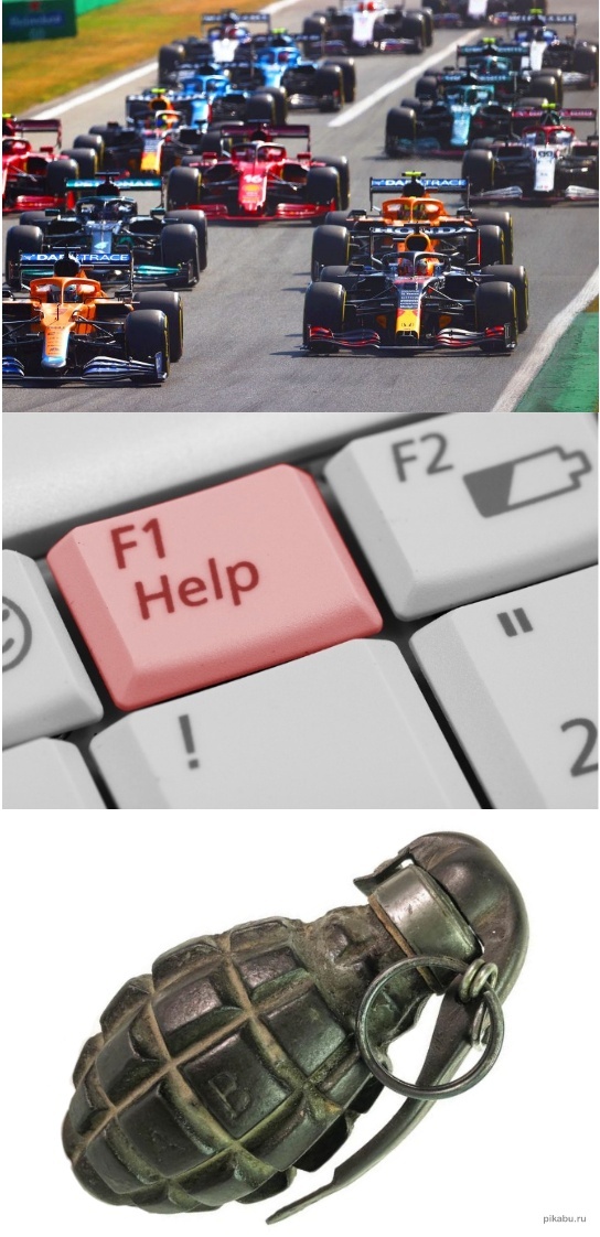 F1 () Testpost, , 