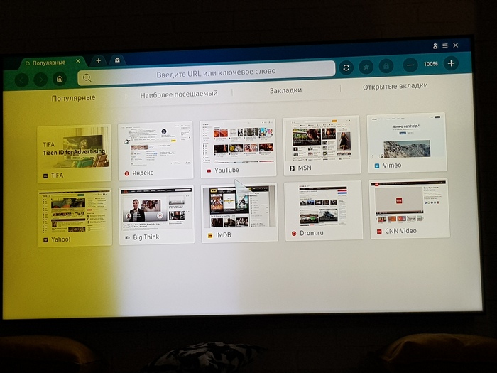 ����� ������ �������! �������� ��������� samsung qled