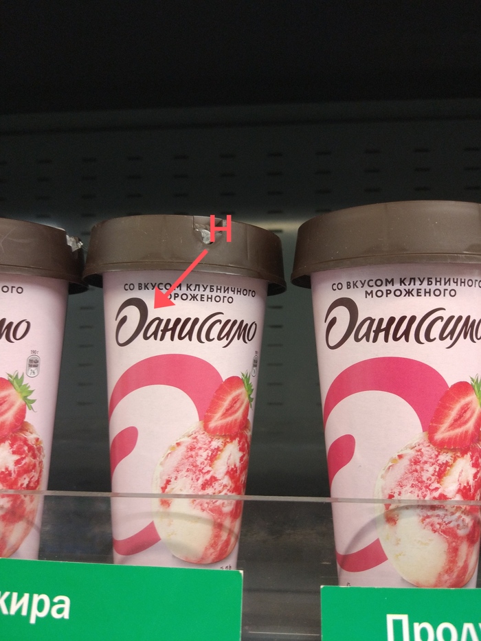 �������� �������������� ������