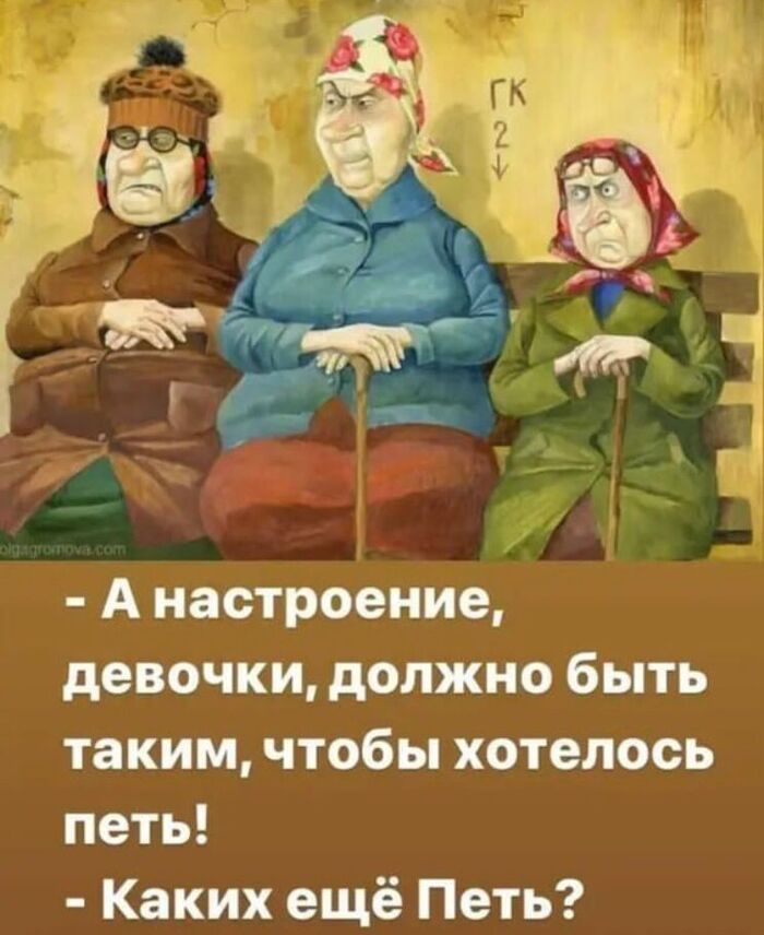 �������� ����������