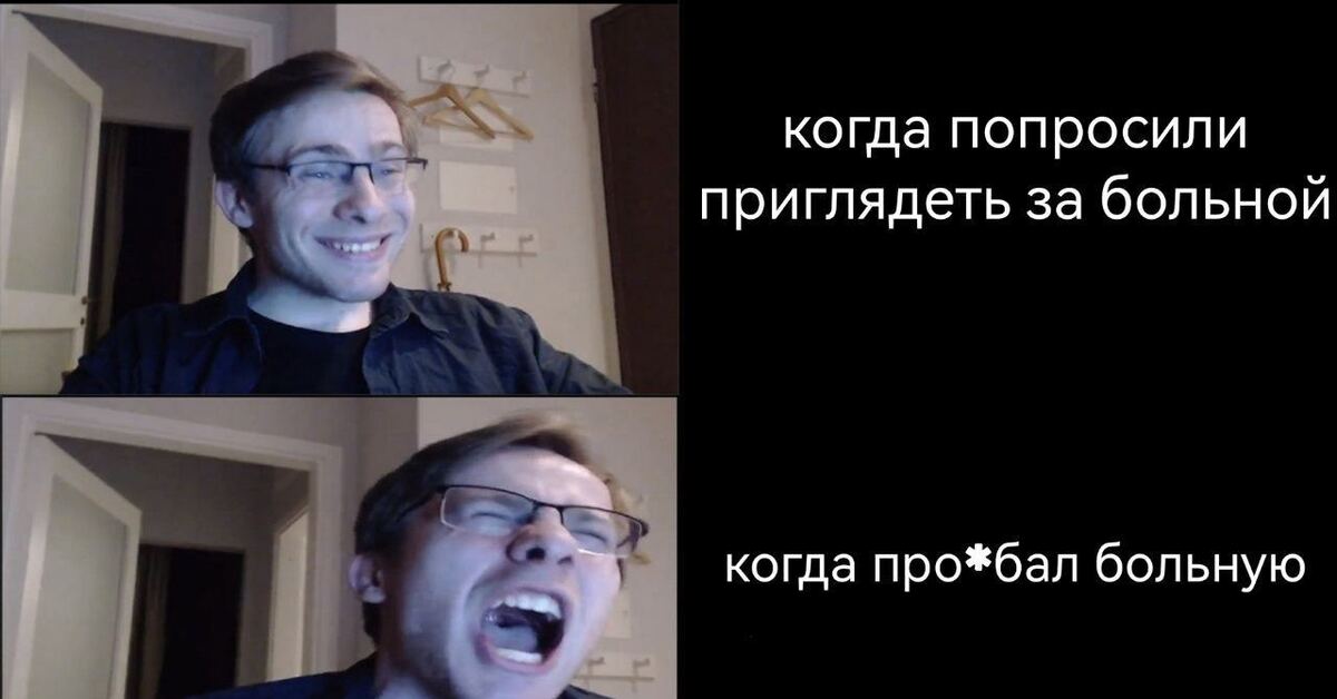 Уже не актуально. Шевцов мемы. Itpedia мемы. Алексей Шевцов продавец говна. Айтипедия сказал.