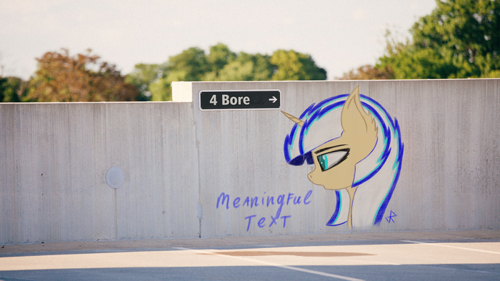 Граффити (типо)