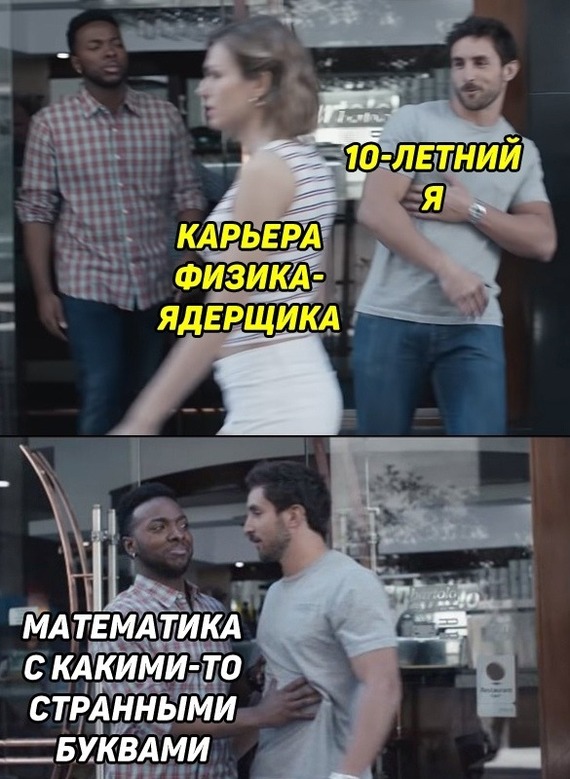    , , ,   