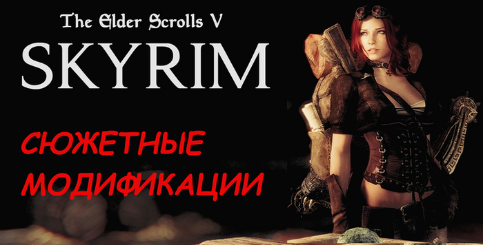      The Elder Scrolls V: Skyrim  2022  The Elder Scrolls V: Skyrim, , The Elder Scrolls, , , , YouTube, 