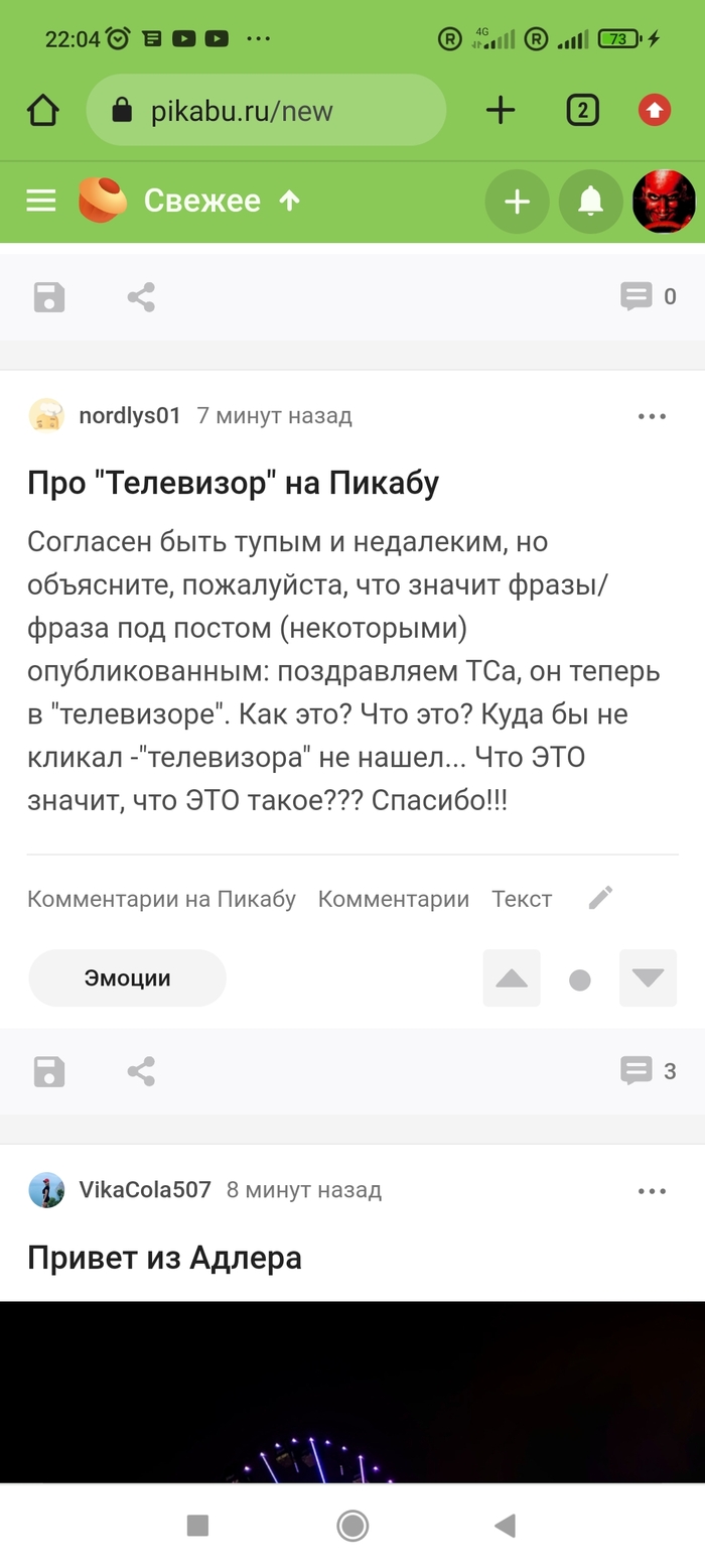    ,    , 