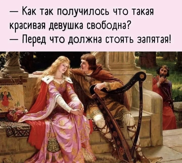 ������� ...