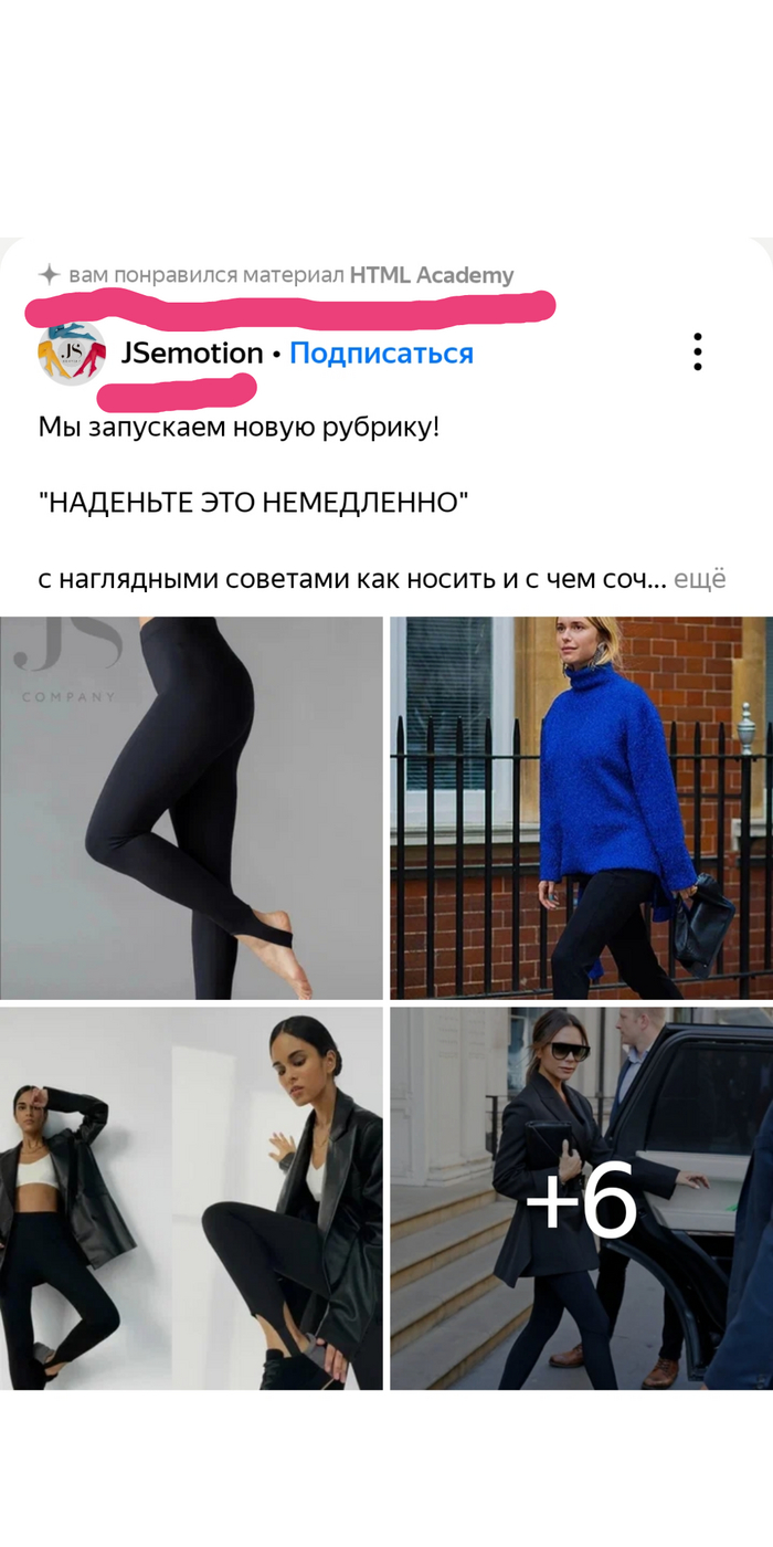  .     , HTML, , 
