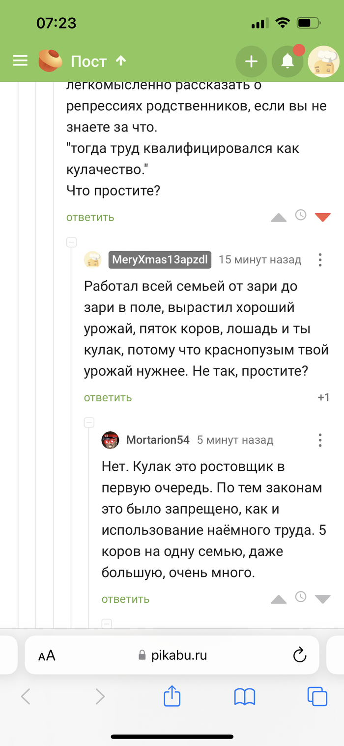 ������� ��������� ����������