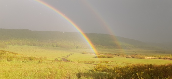 Rainbow
