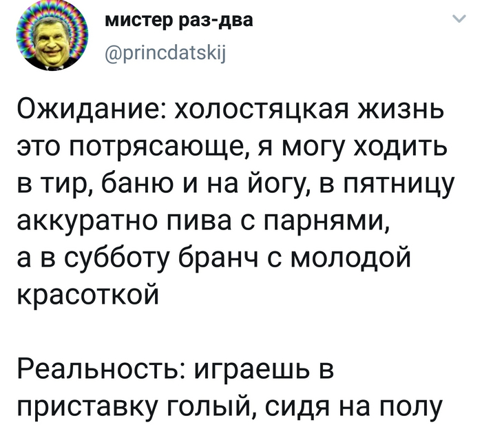 ����������� �����