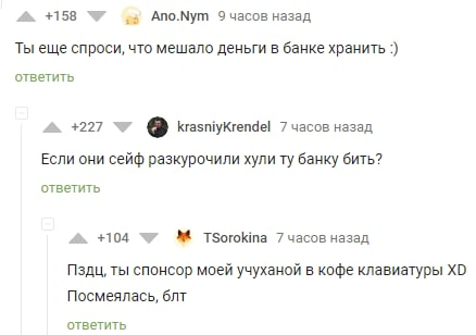 �� ������� ������ � �����