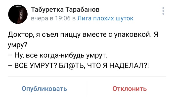  -... ...