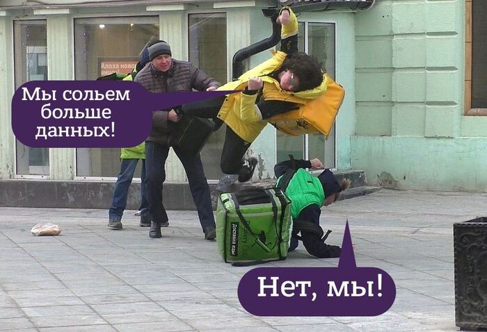 В свете последних событий