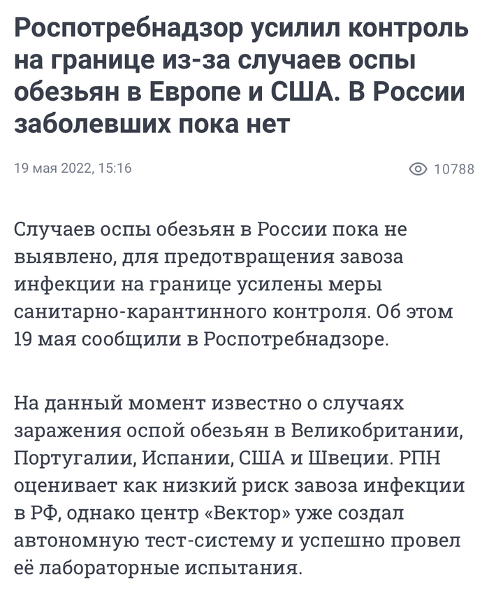 ���� �������