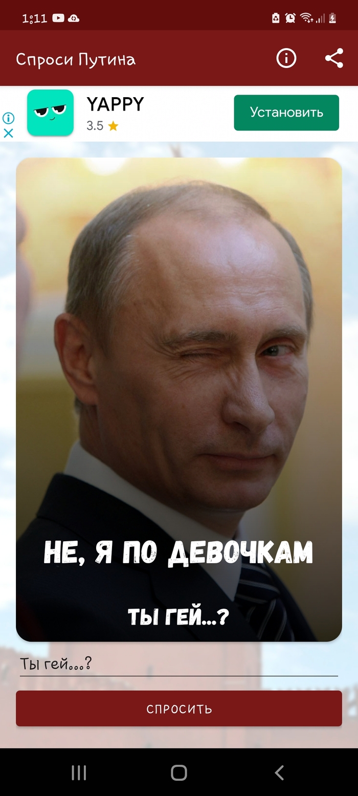 Длиннотекст: истории из жизни, советы, новости, юмор и картинки — Все  посты, страница 121 | Пикабу