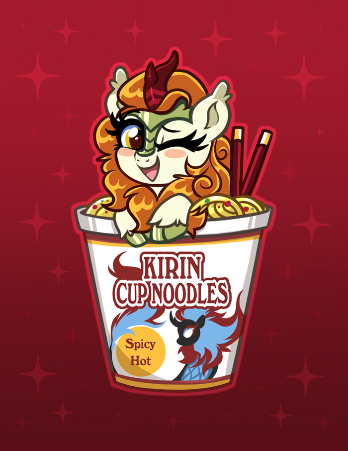   My Little Pony, Autumn Blaze, Ravensunart