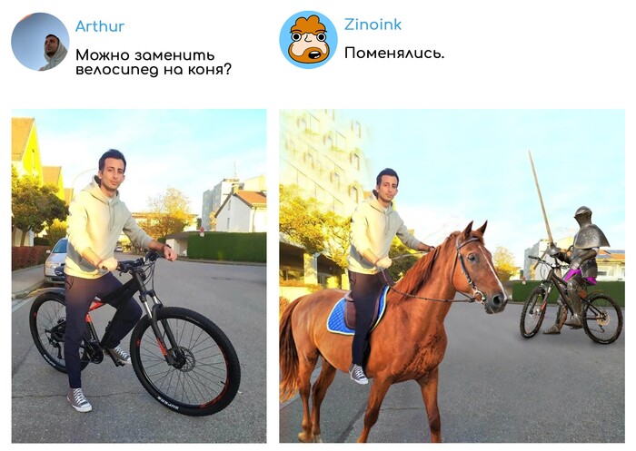 «Исправь мое фото» 78 Юмор, Развлечения, Photoshop, Фотошоп мастер, Обработка, Обработка фотографий, Просьба, Длиннопост