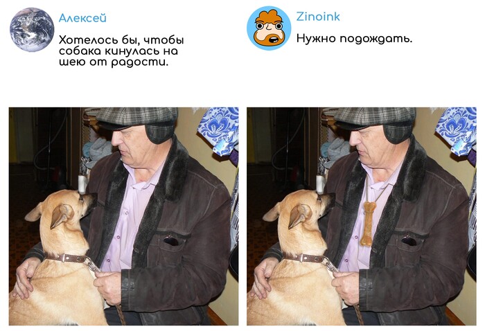 «Исправь мое фото» 78 Юмор, Развлечения, Photoshop, Фотошоп мастер, Обработка, Обработка фотографий, Просьба, Длиннопост