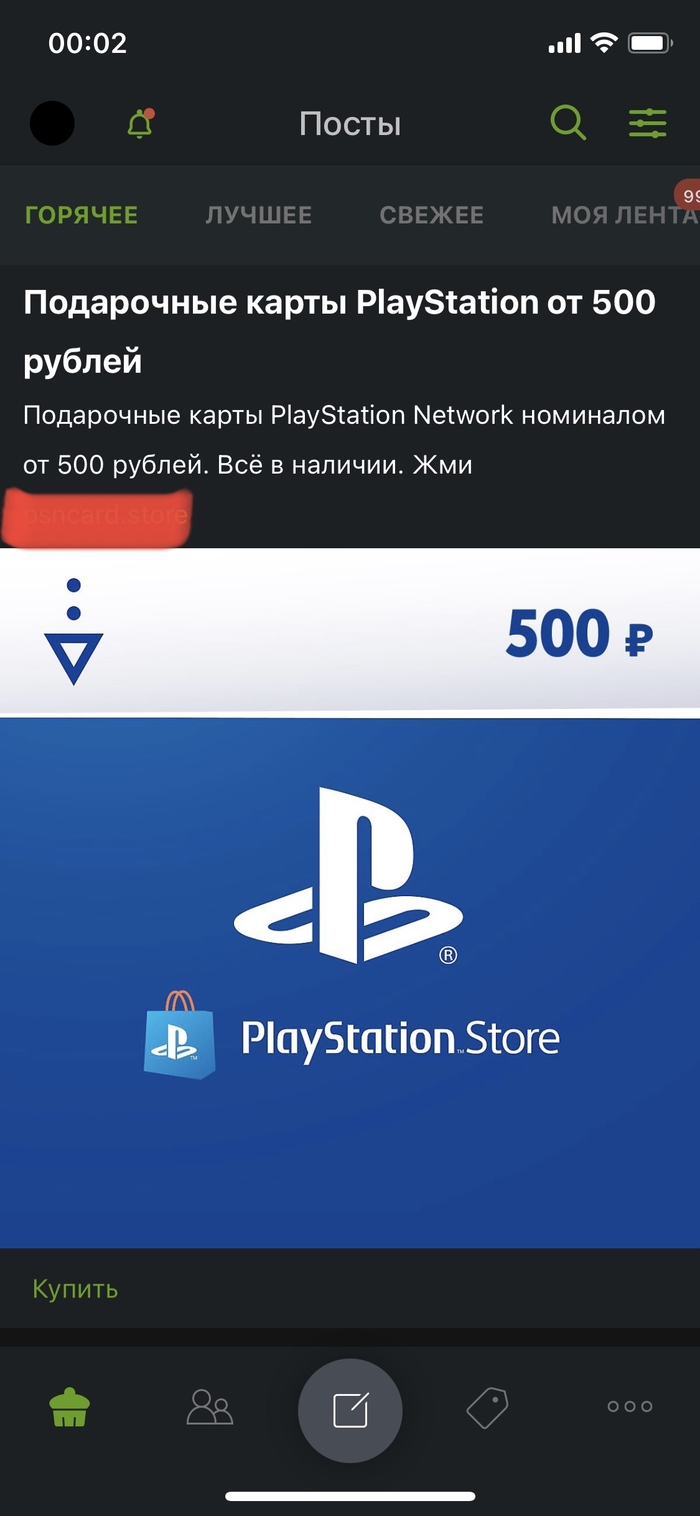   , , 