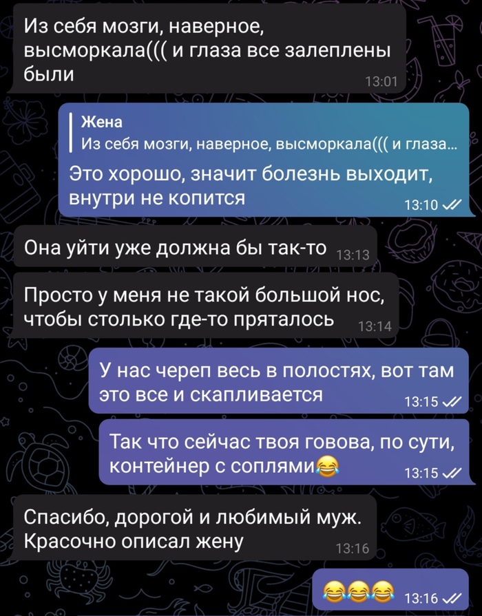 ������� ��������� � �����