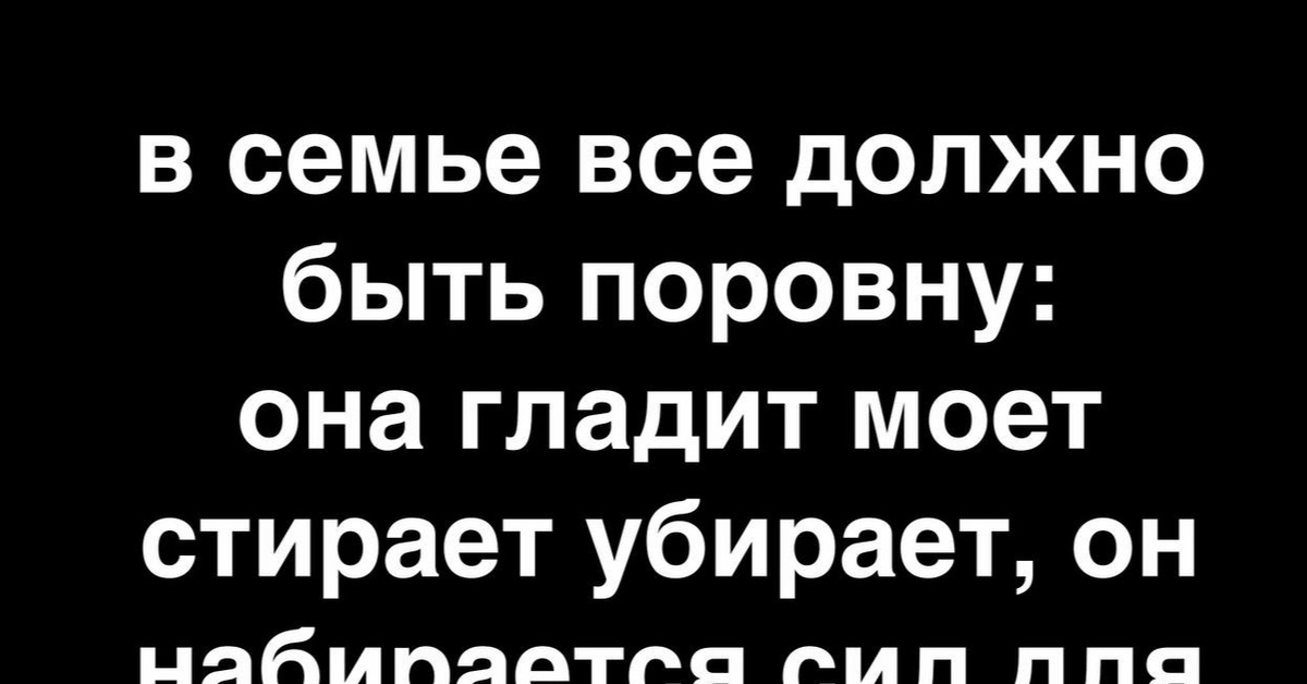 Ты не набирай ему не набирай. Ты не набирай ему не набирай
