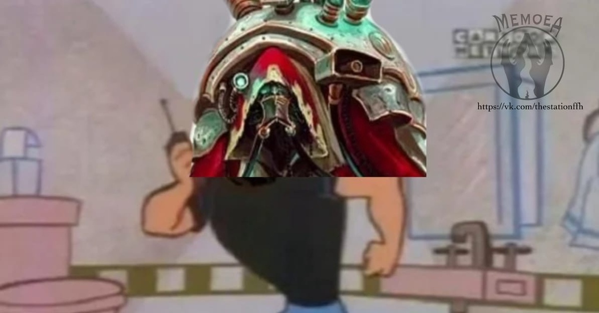 Ошибка вышла | Пикабу