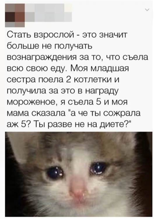 ������������� ...