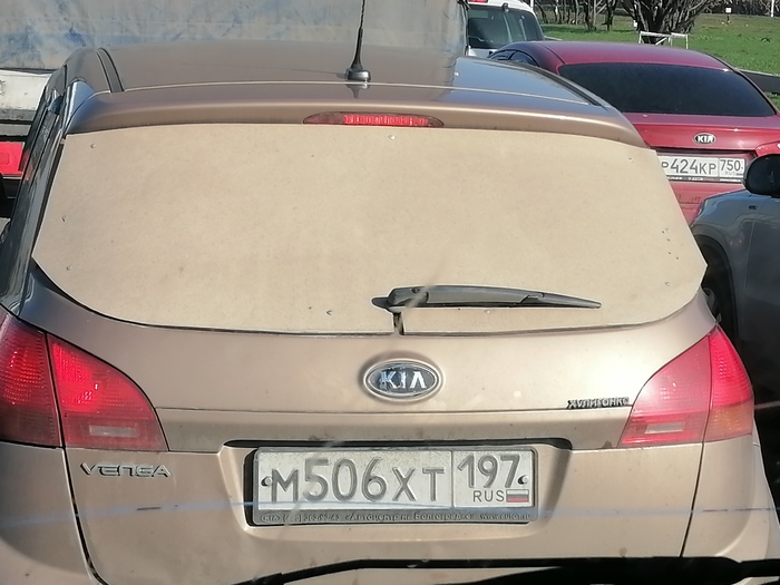 � ��� ������