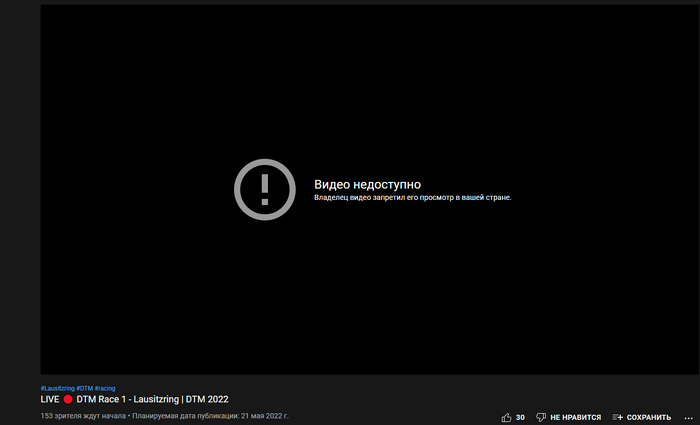 DTM � ������ ����� ��� �� ����������