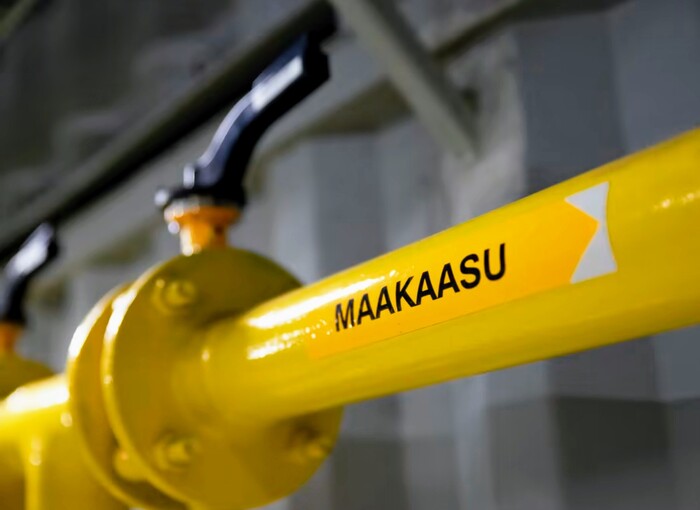    &quot;&quot; ,       Gasum      