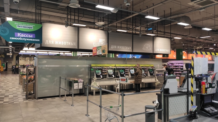 �� ��, ��������