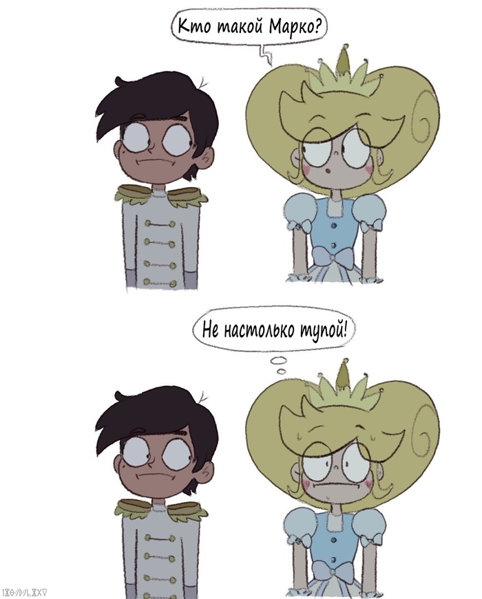 . (  ?) , , Star vs Forces of Evil, Star Butterfly, Marco Diaz, 