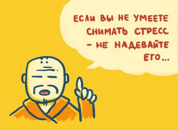 ����� ��������