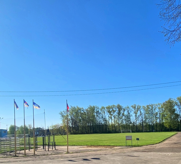 Солнечное воскресное утро