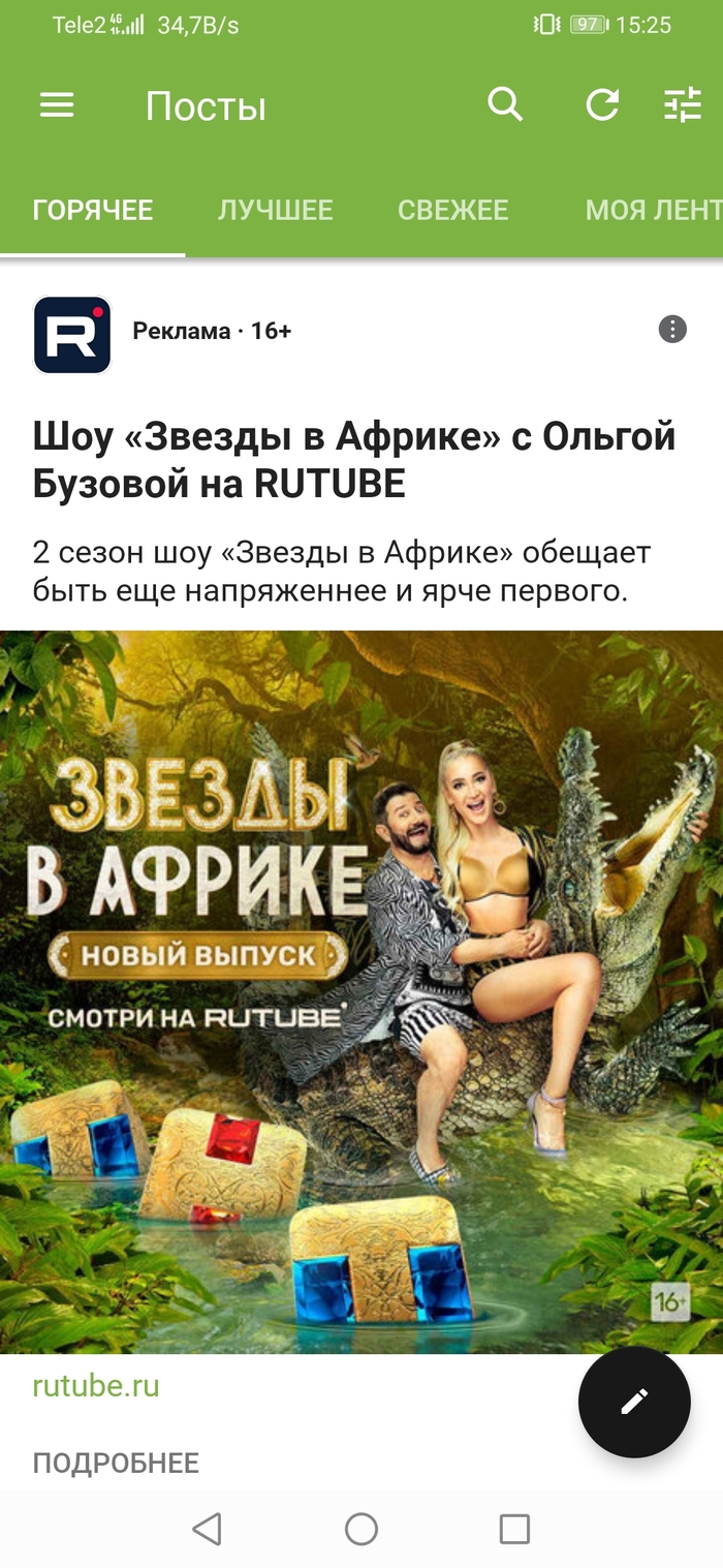 Новый вирус говорят, оспа обезьян.... Меня терзают смутные сомнения,а ещё и 2 сезон...