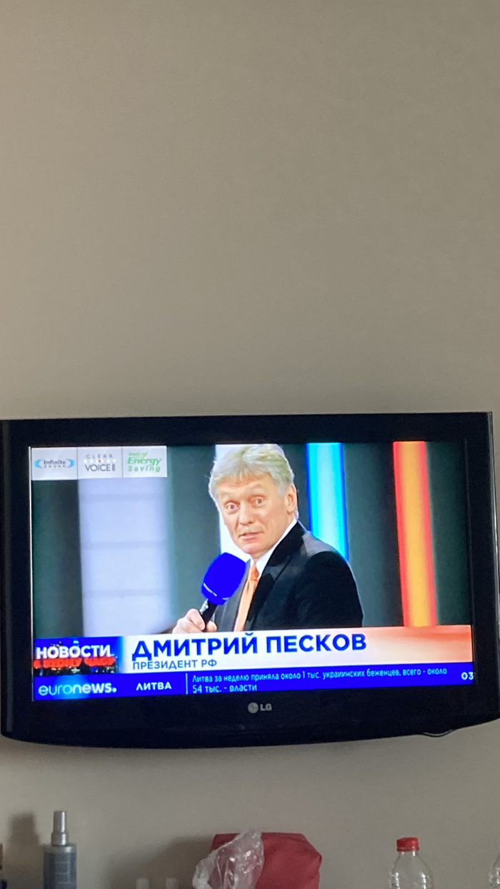 � ���-�� ��������� � �������?